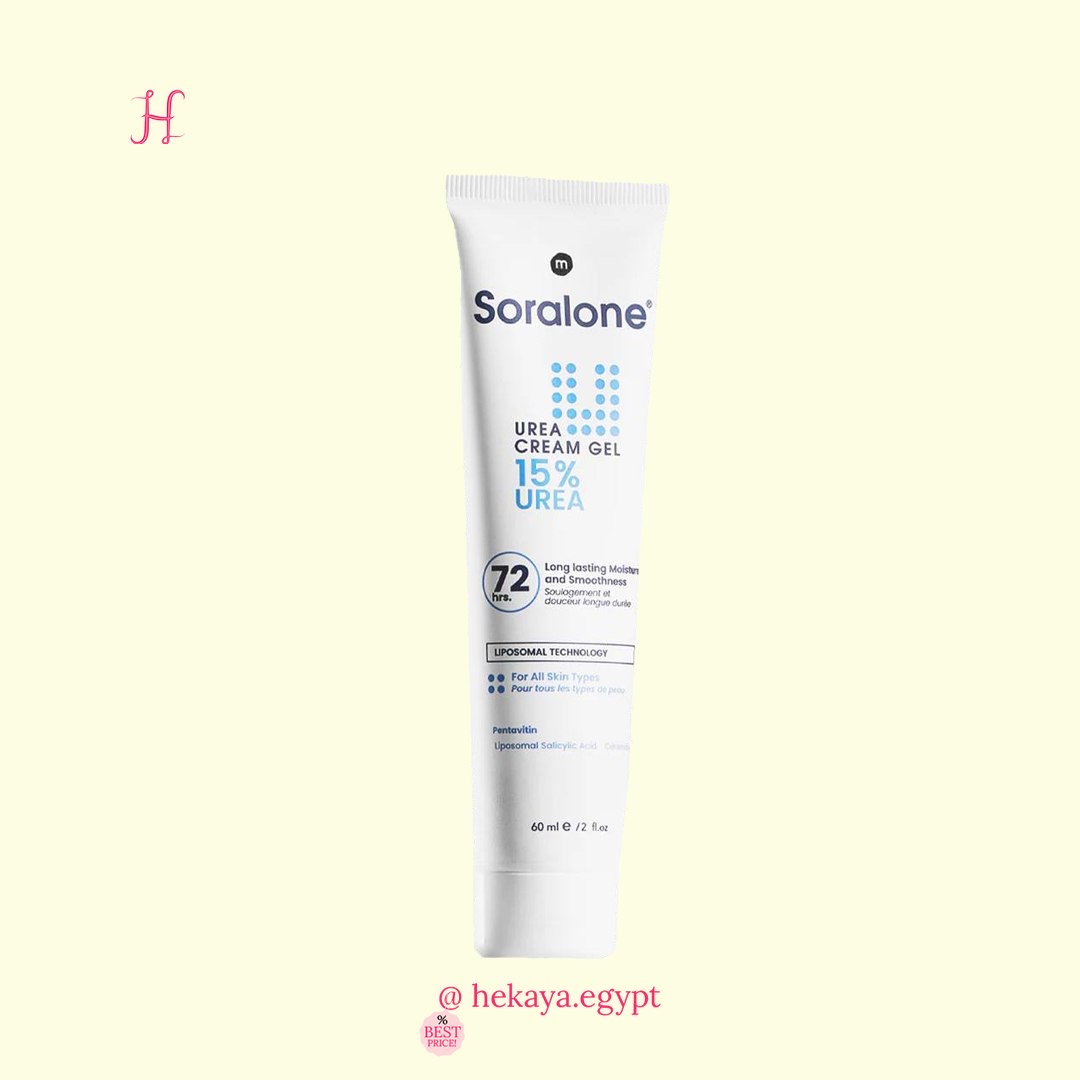 Soralone urea cream gel
