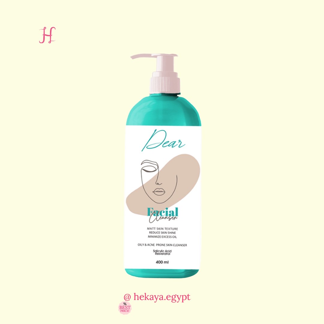 Dear facial cleanser