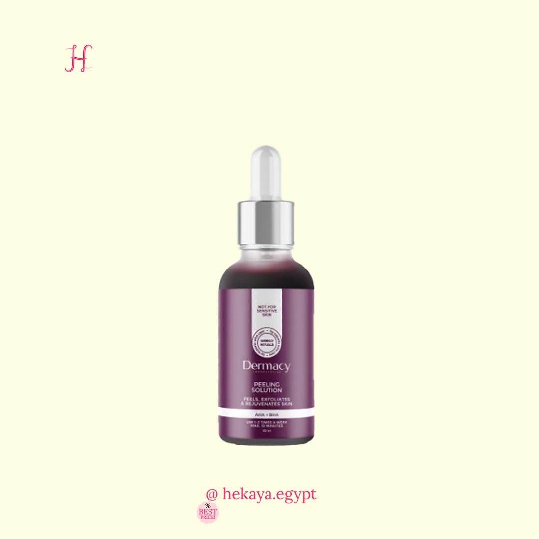 Dermacy peeling solution