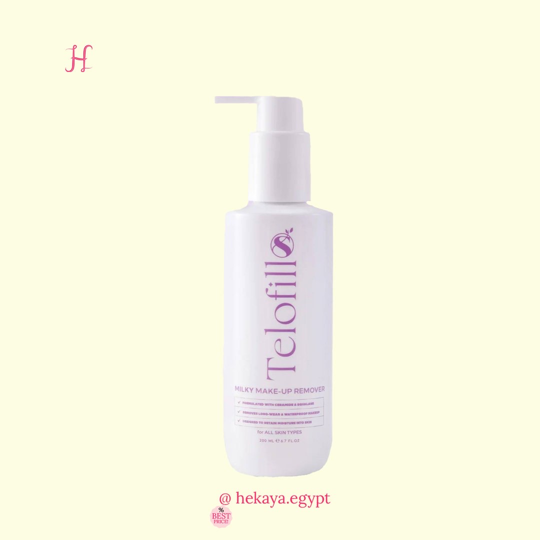 Telofill makeup remover