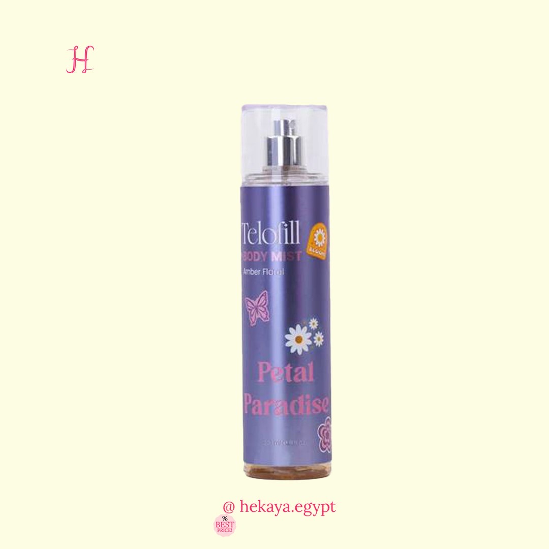 Telofill body mist