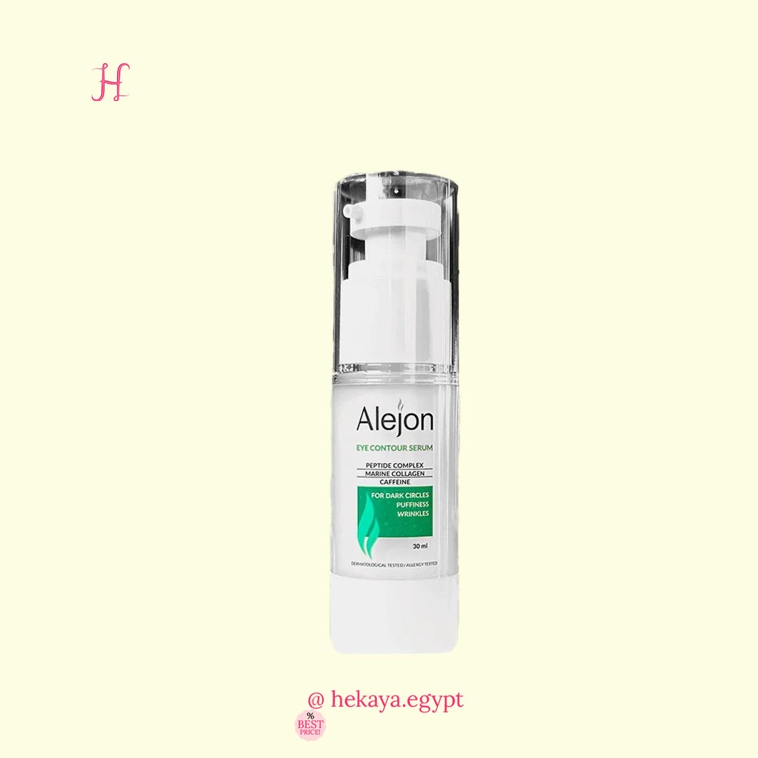 Alejon eye control serum