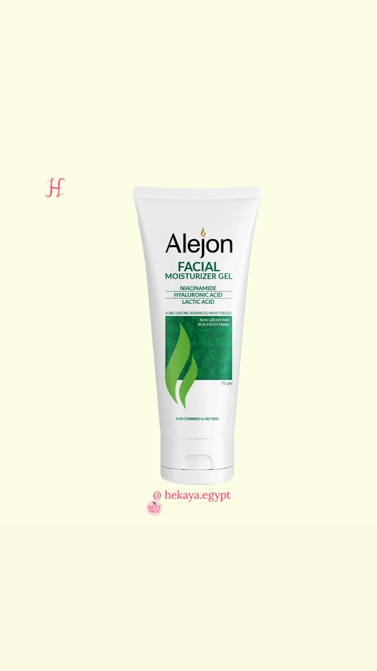 Alejon oily skin moisturizer gel