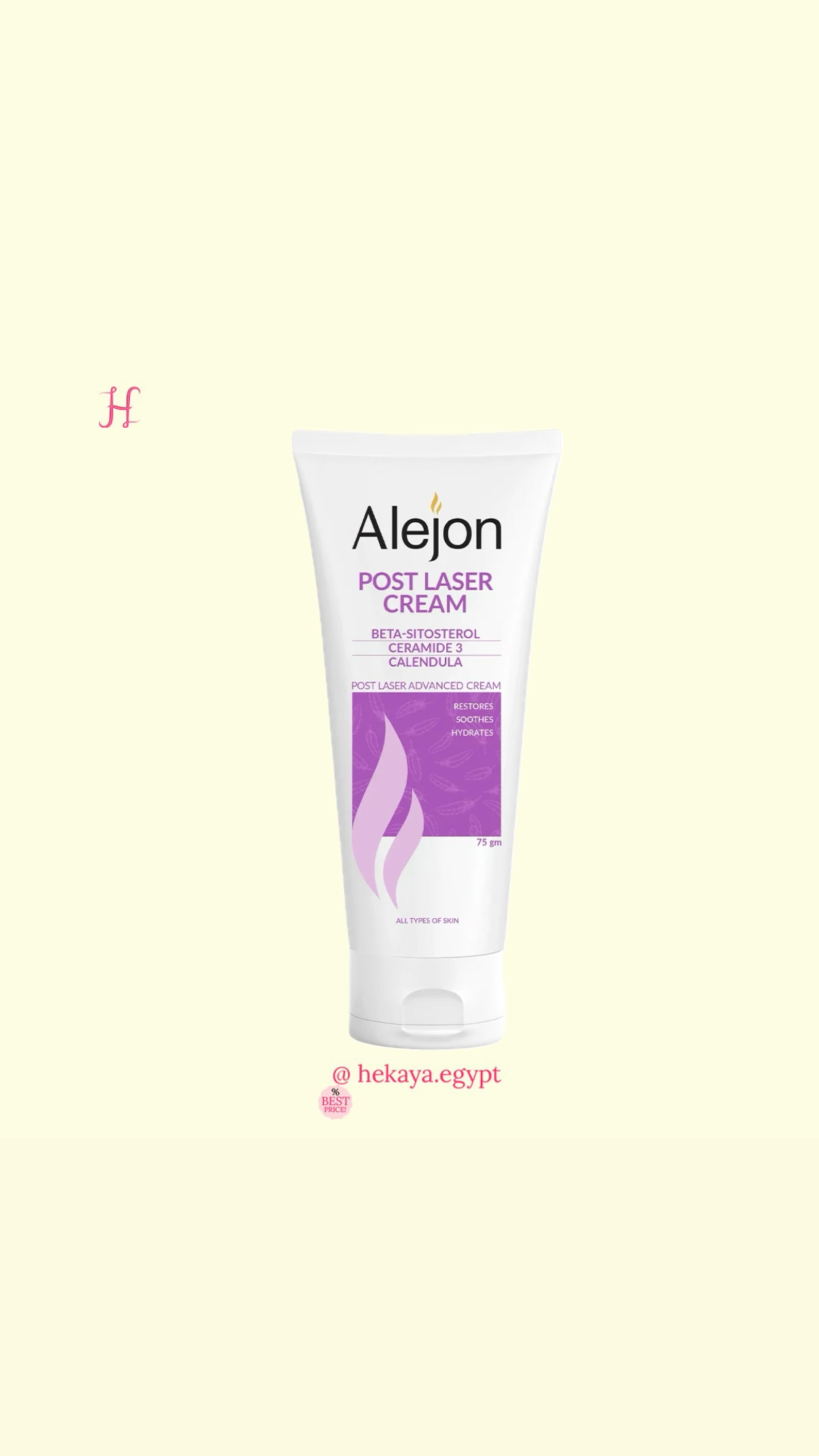 Alejon post laser cream