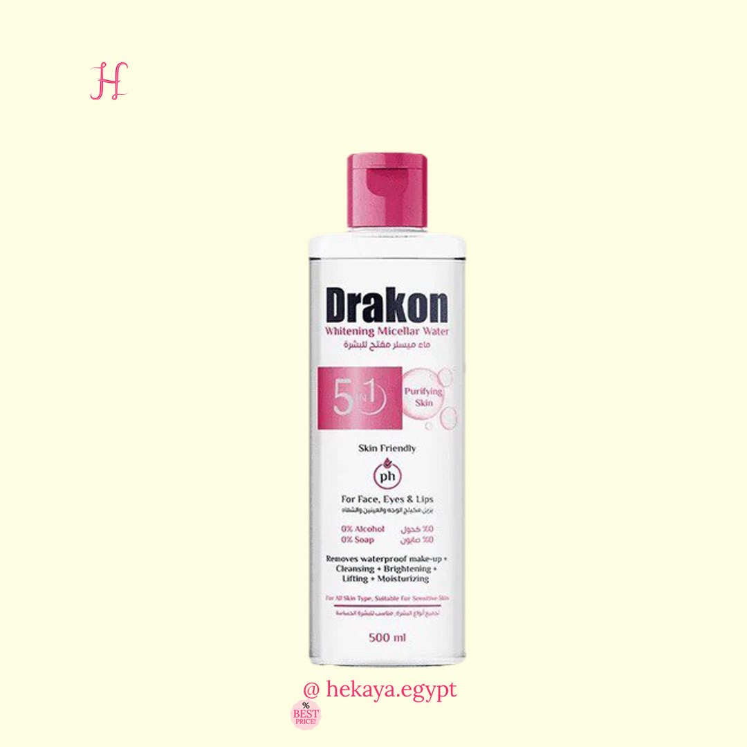Drakon whitening micellar water
