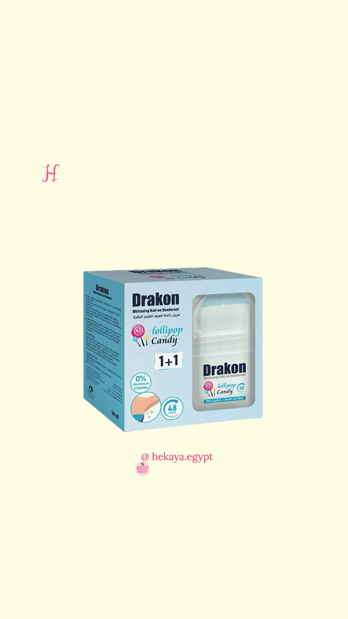 Drakon Roll on DUO 1+1