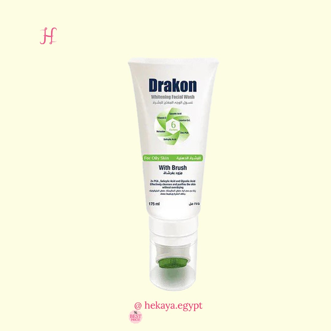 Drakon whitening cleanser for oily & combination skin