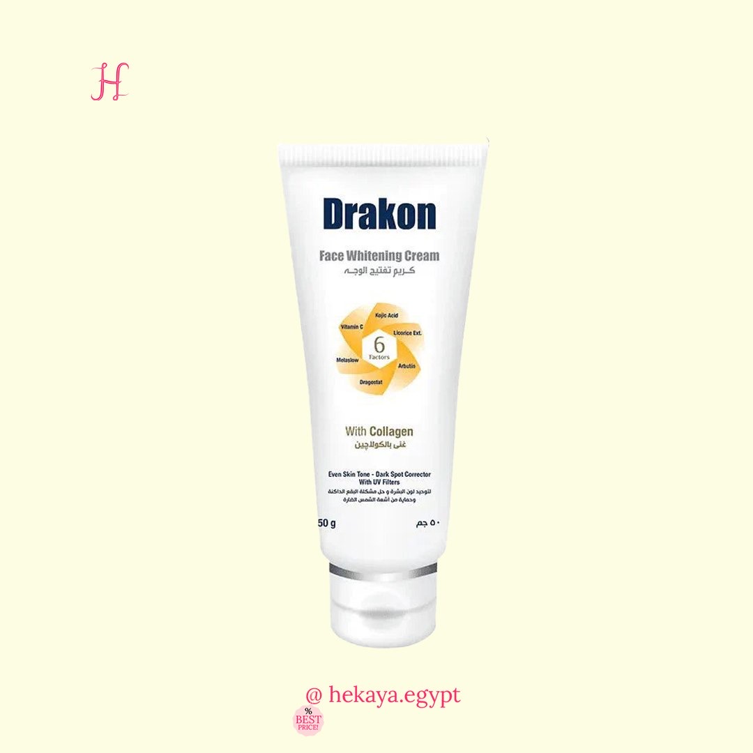 Drakon face whitening cream