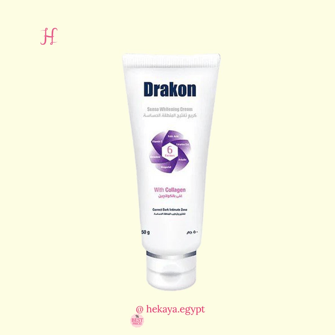Drakon sensitive area whitening cream