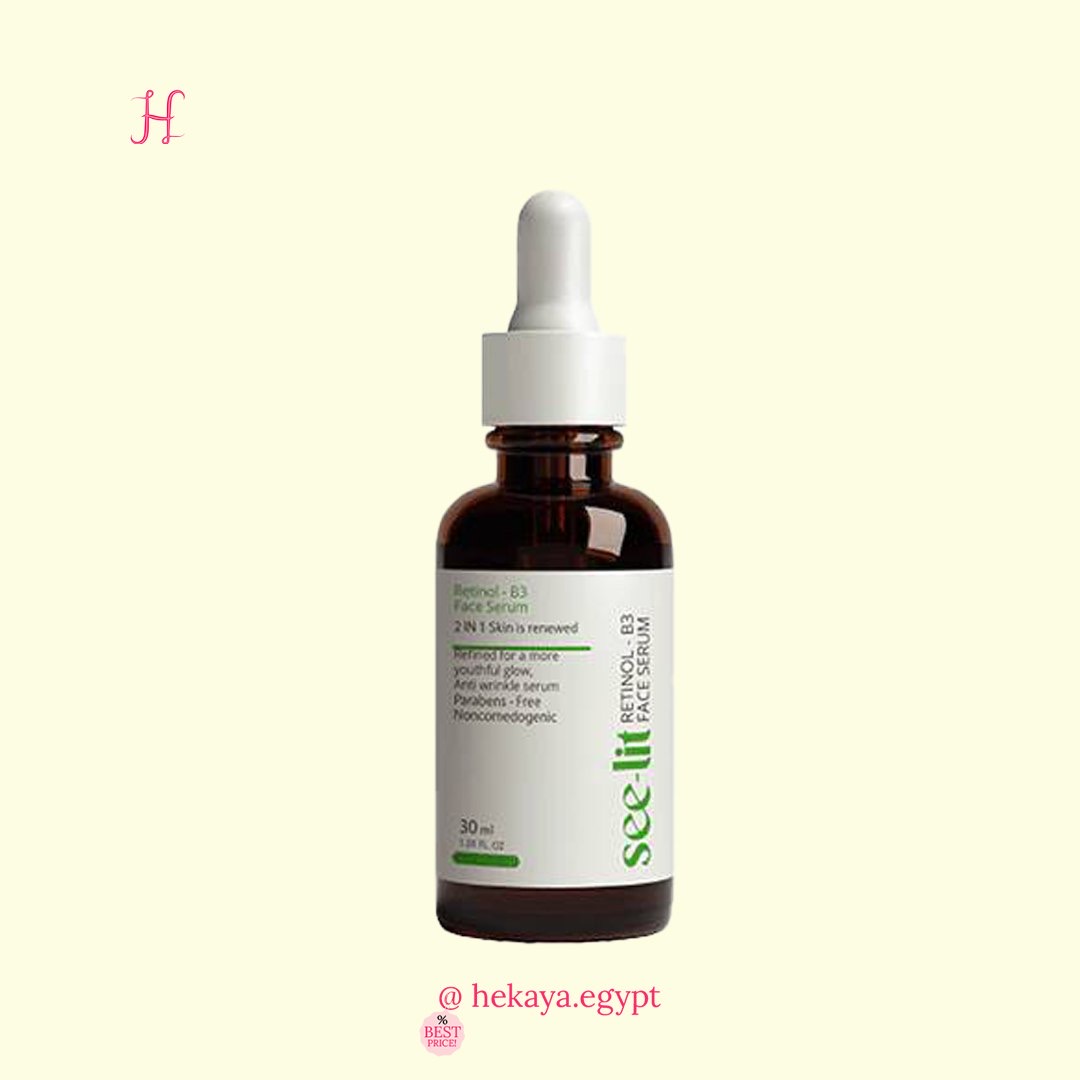 See-lit retinol serum