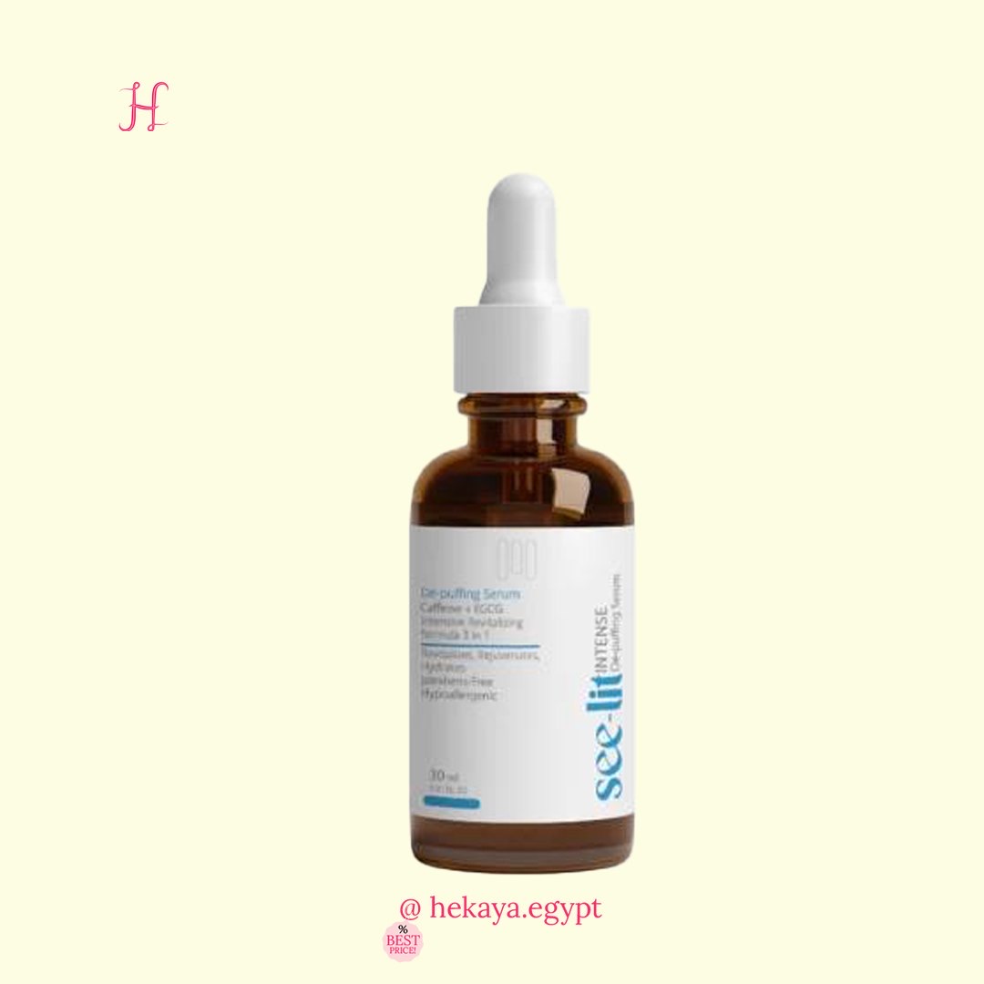 See-lit De puffing serum