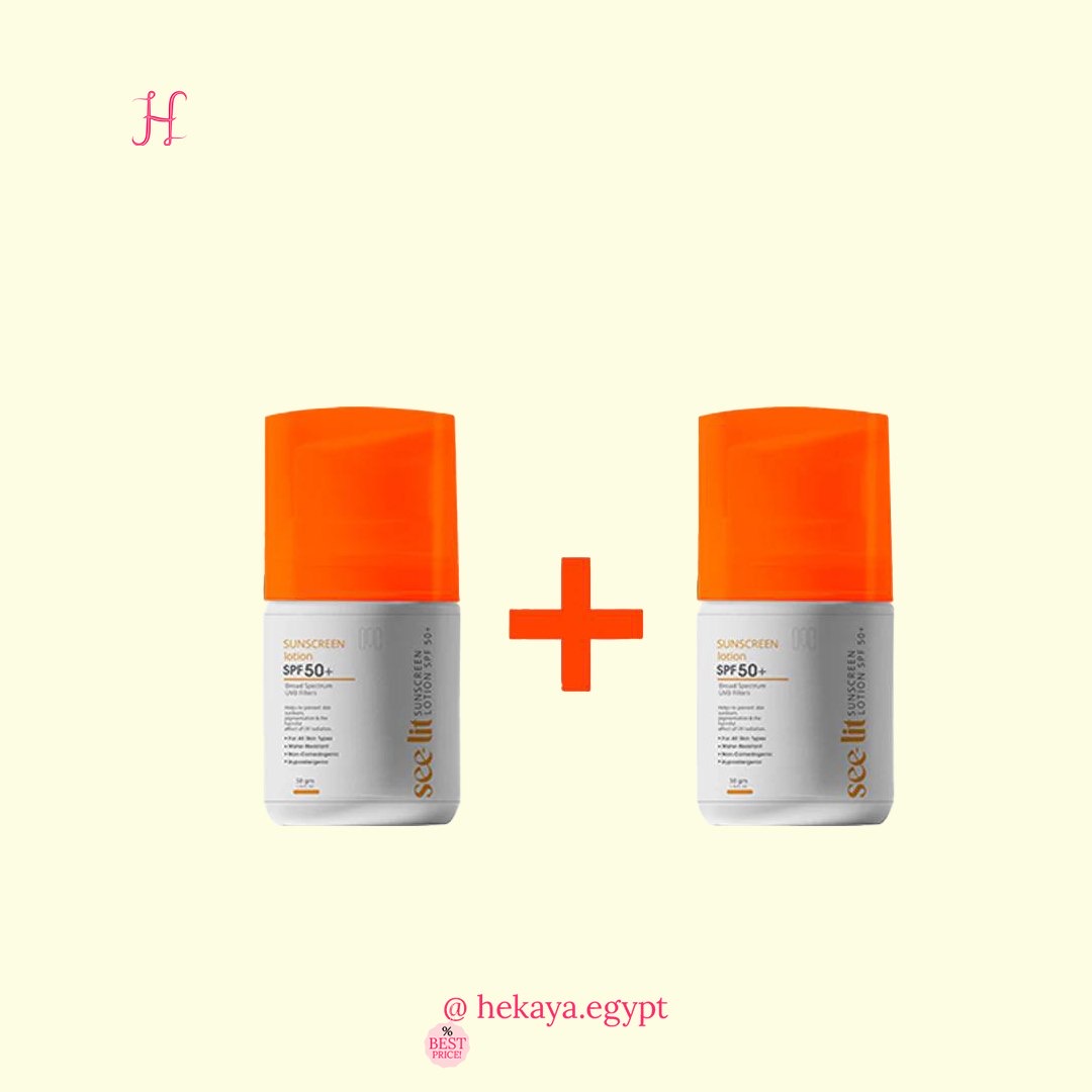 See-lit sunscreen lotion SPF50+ DUO 1+1