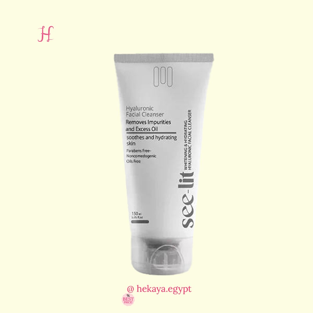 See-lit whitening & hydrating cleanser