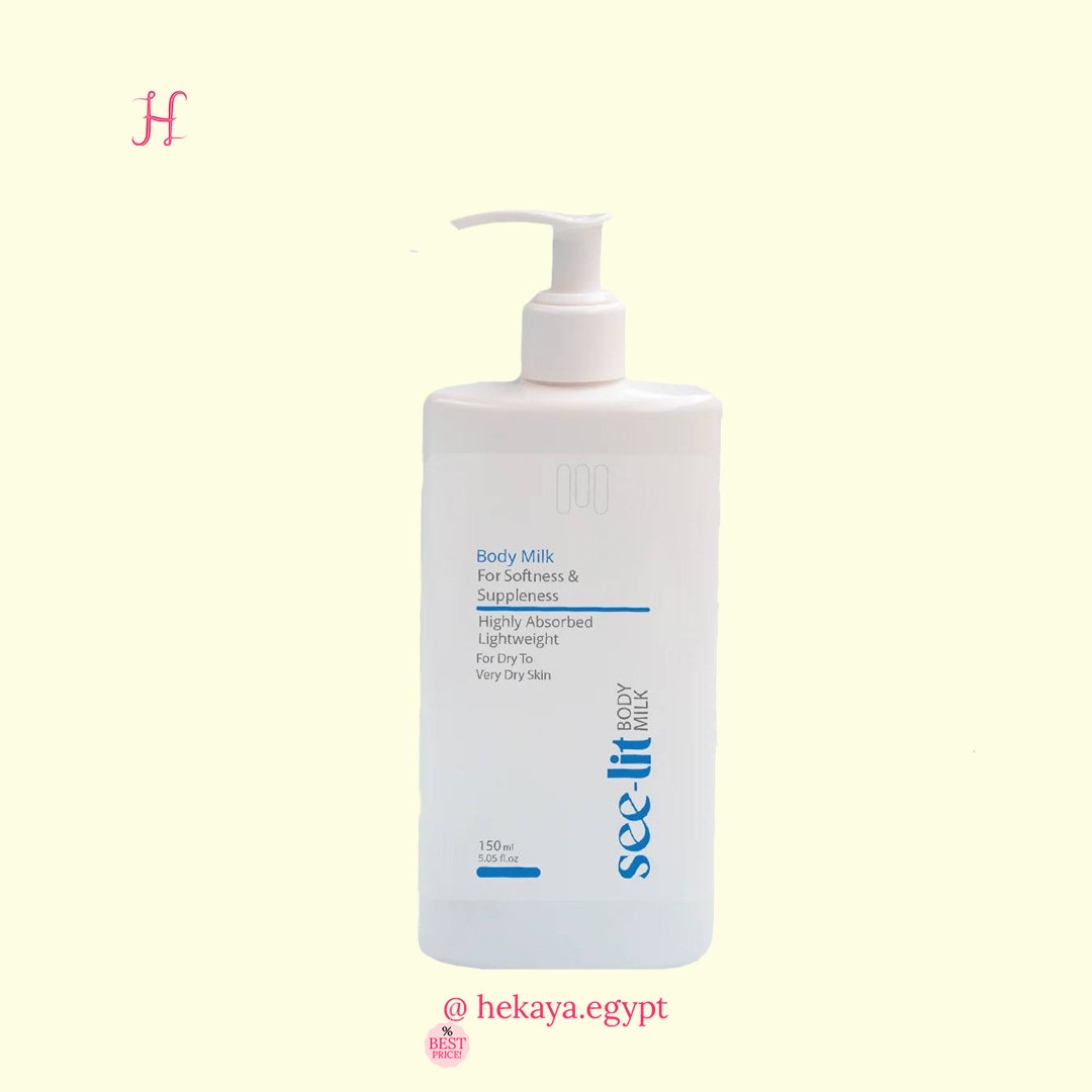 See-lit body milk
