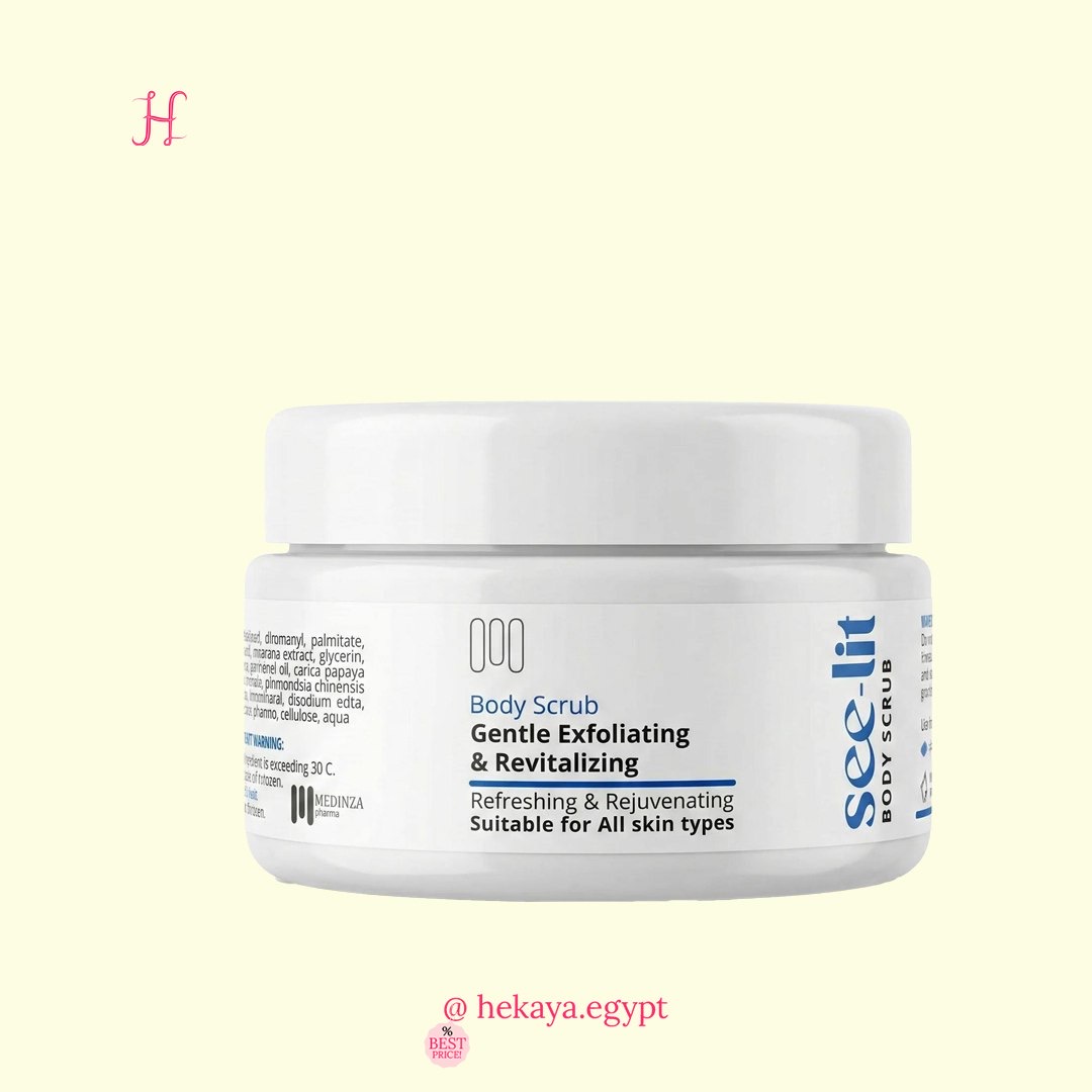 See-lit body scrub