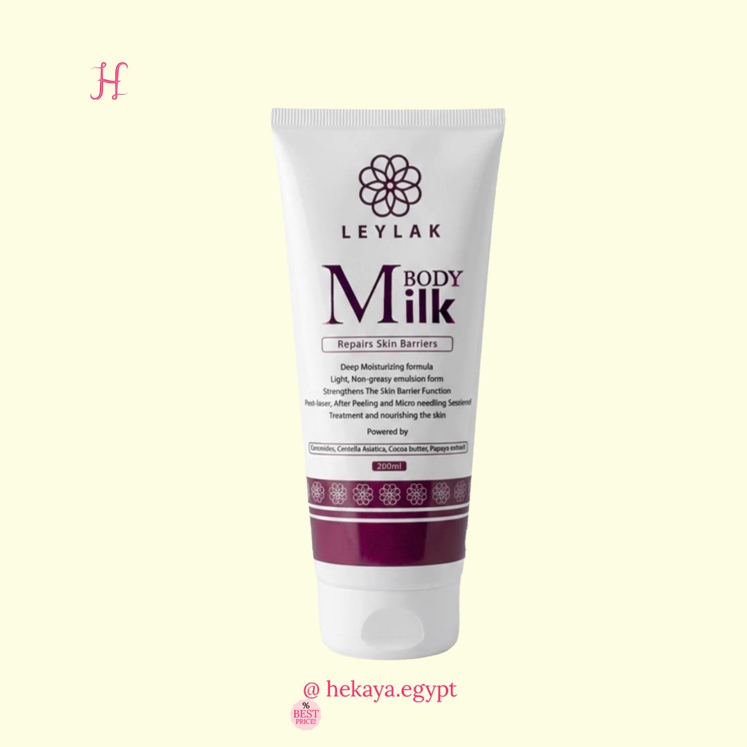 Leylak body milk