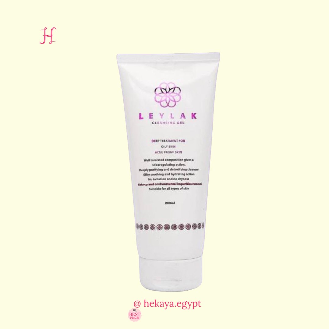 Leylak cleansing gel