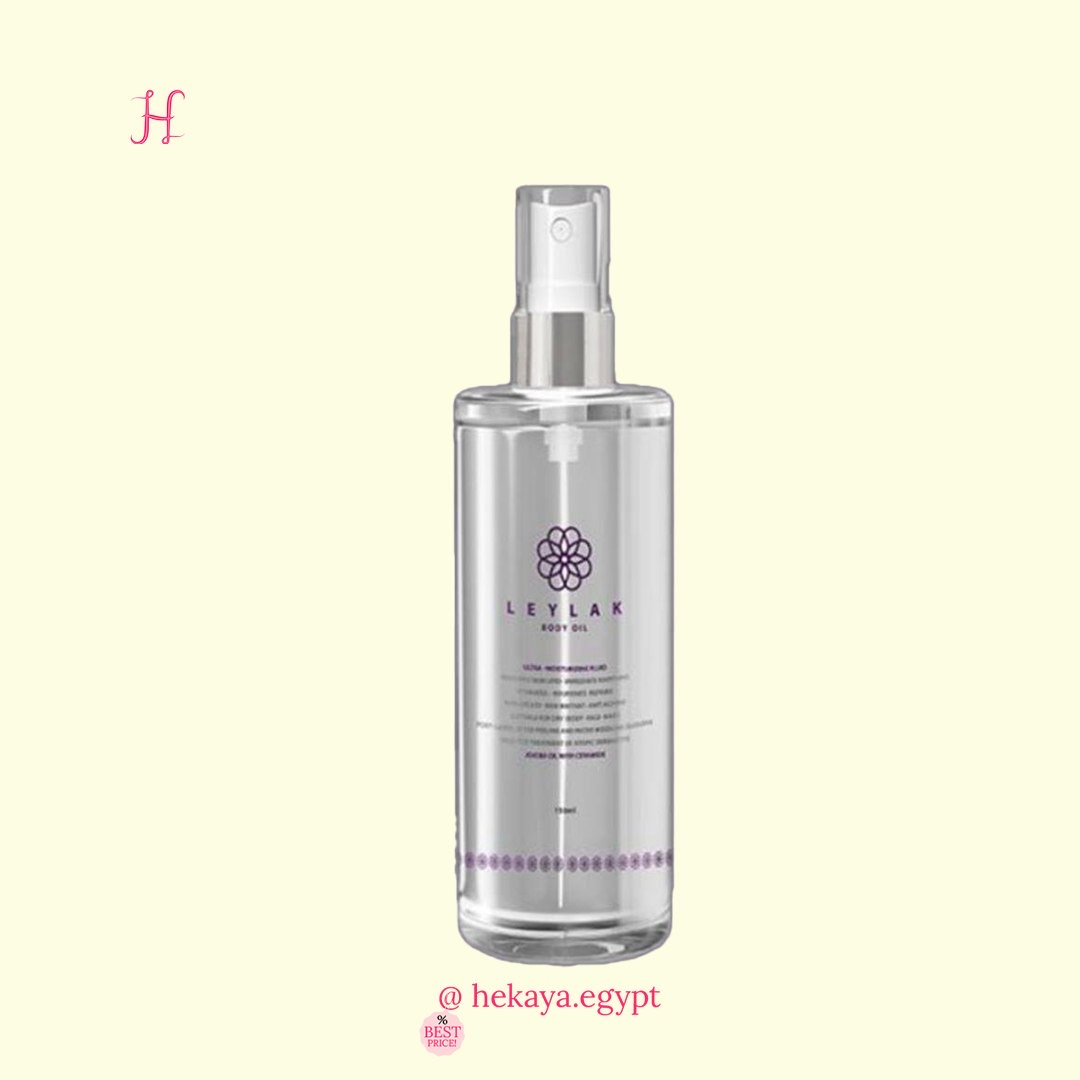 Leylak body oil
