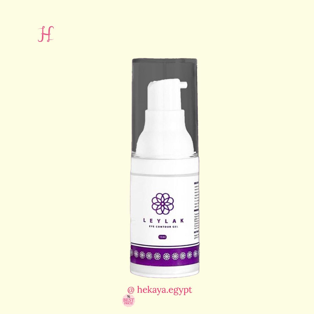 Leylak eye control gel