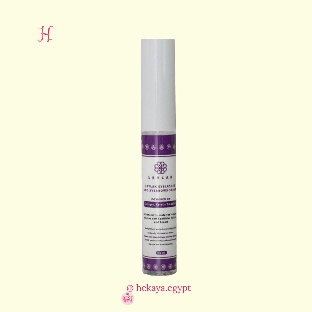 Leylak eye lash serum