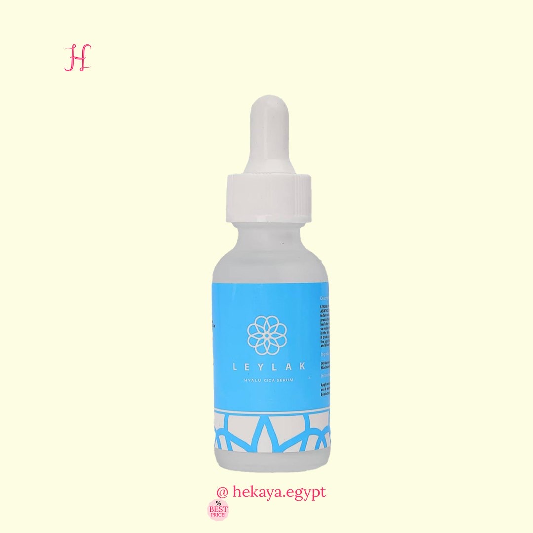 Leylak hyalu cica serum