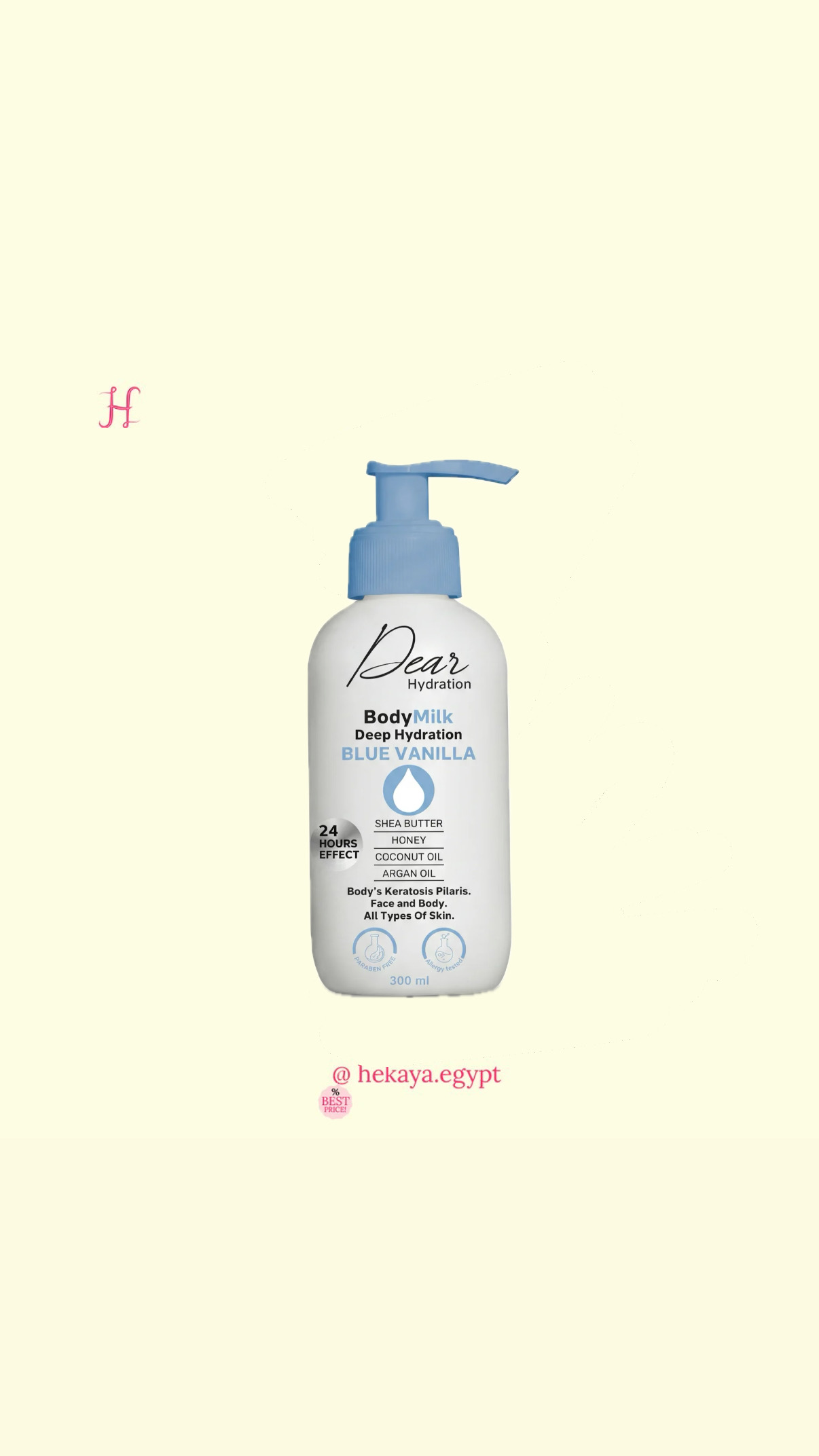 Dear body milk blue vanilla