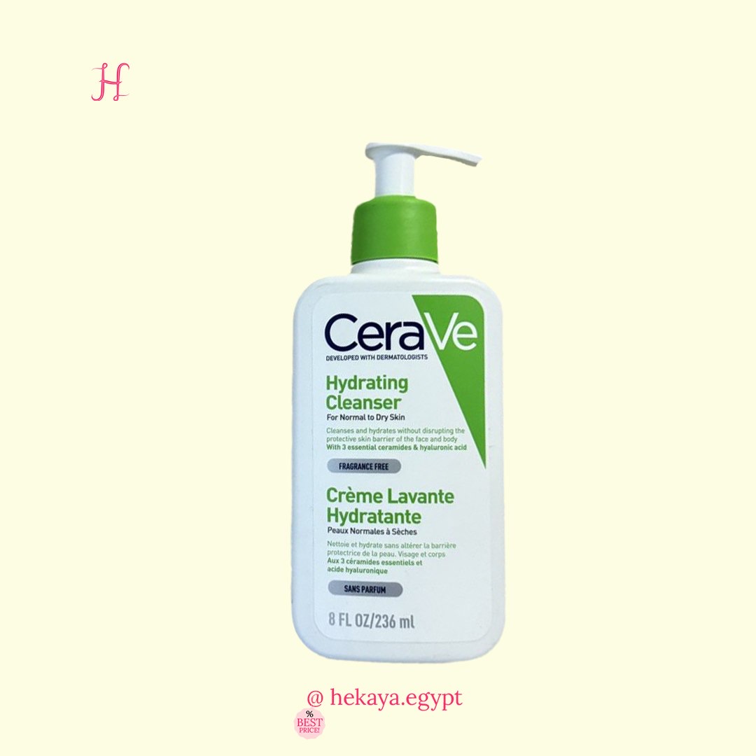 Cera Ve Hydrating cleanser