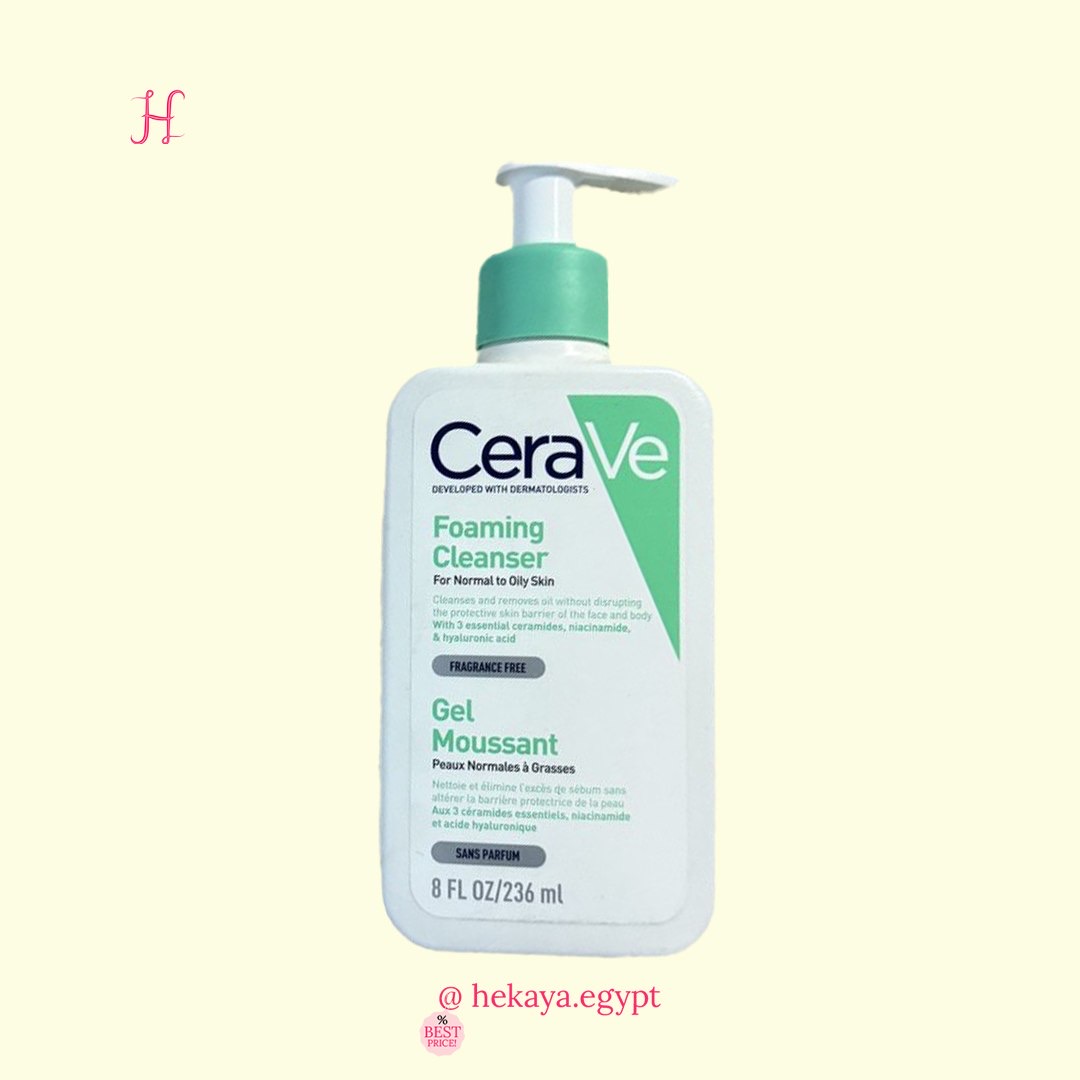Cera Ve foaming cleanser