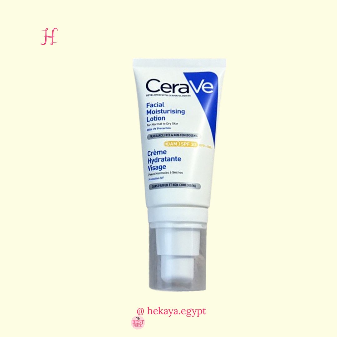 Cera Ve facial moisturizer lotion