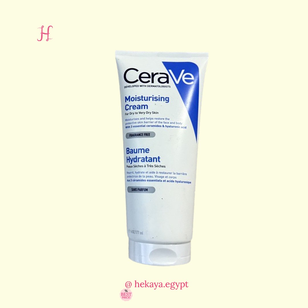 Cera Ve moisturizer cream