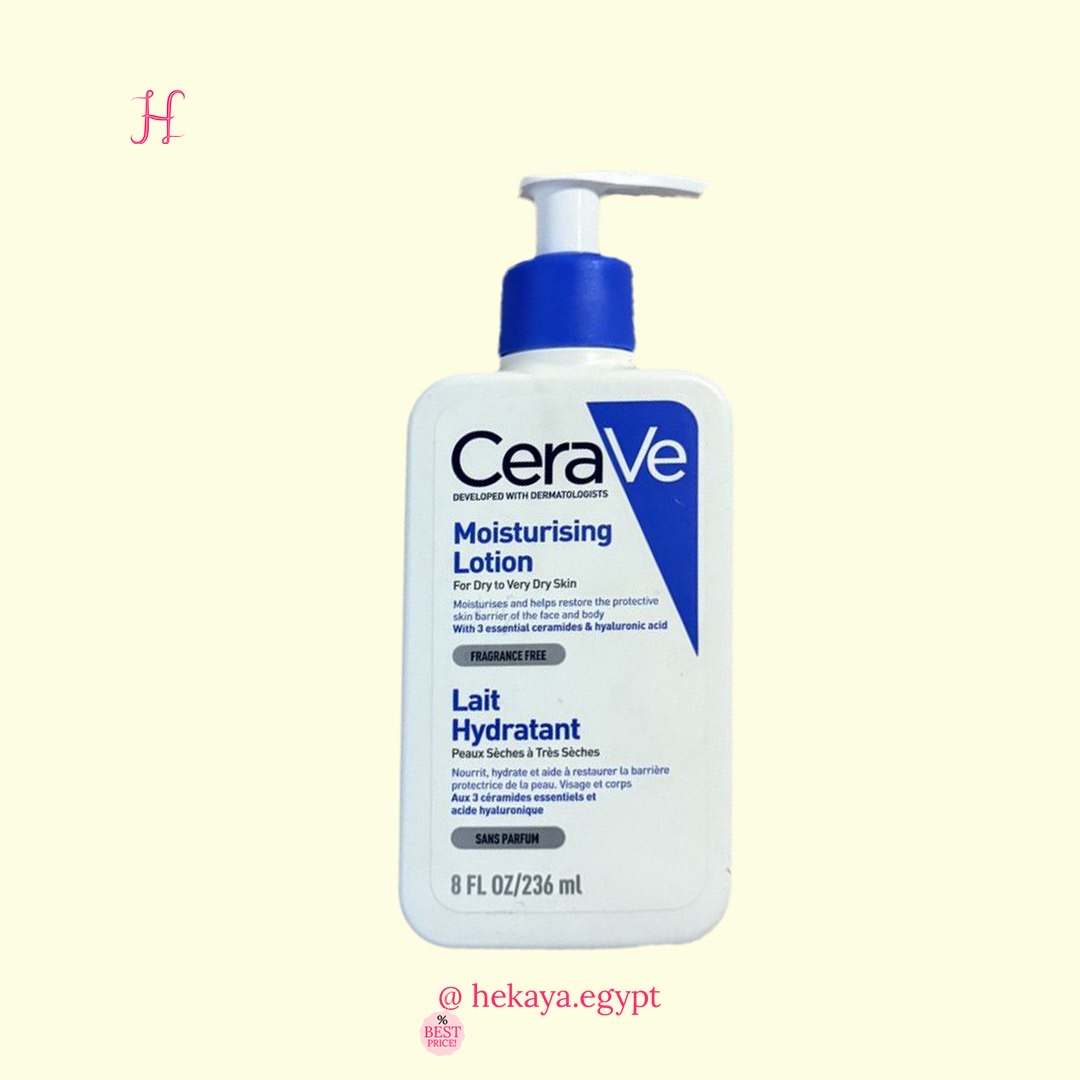 Cera Ve moisturizer lotion