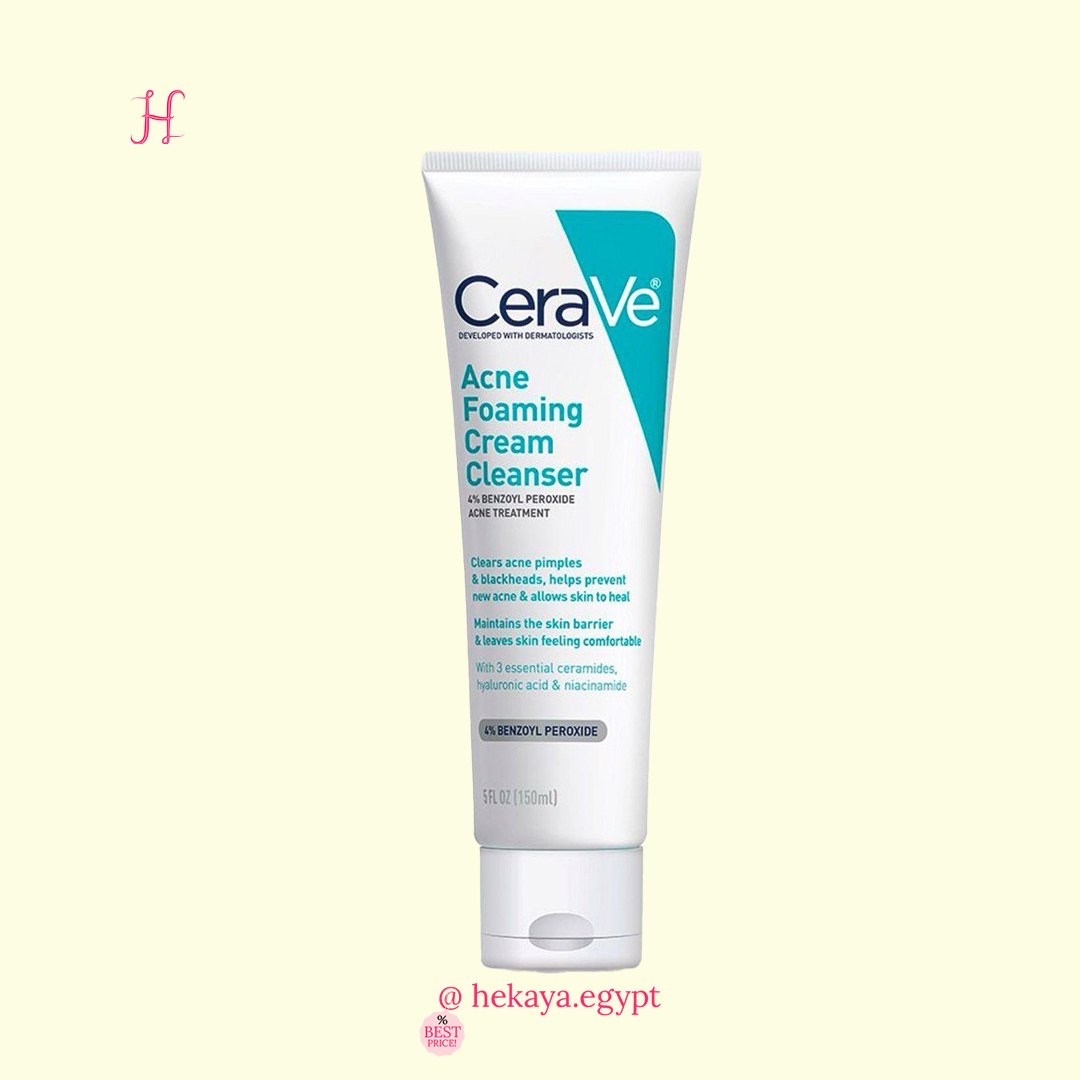 Cera Ve acne foaming cream cleanser
