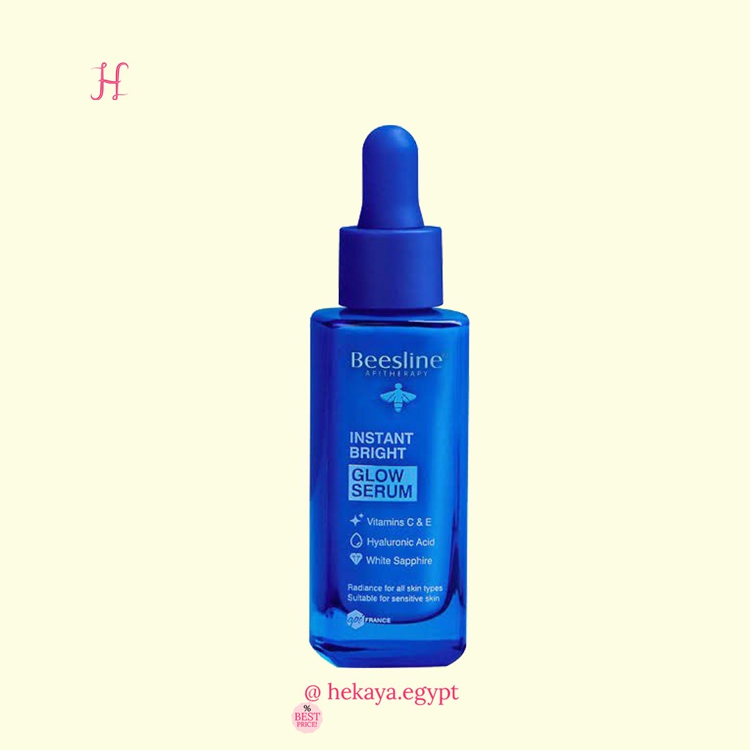 Beesline instant bright glow serum