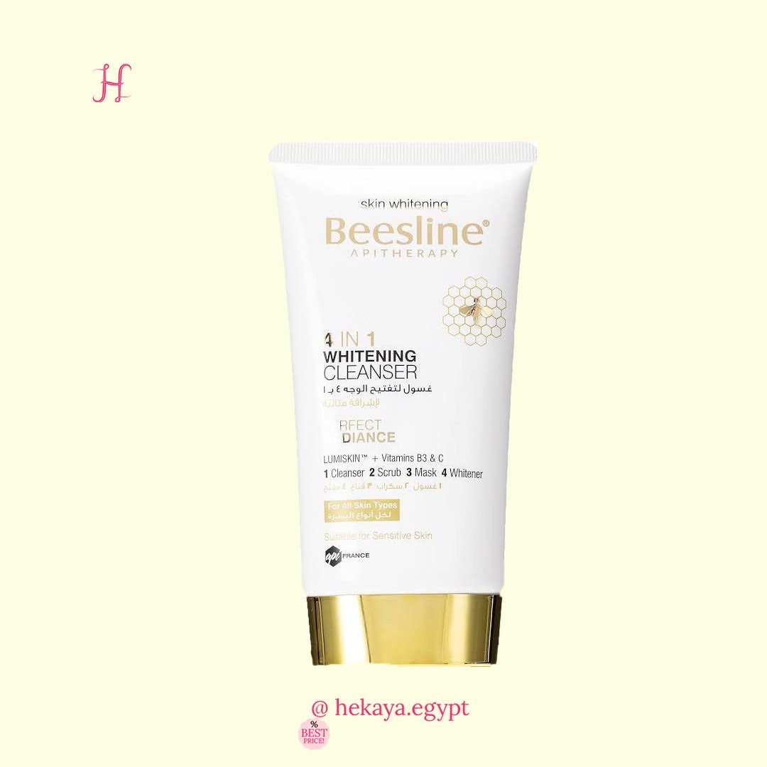 Beesline whitening cleanser 4in1