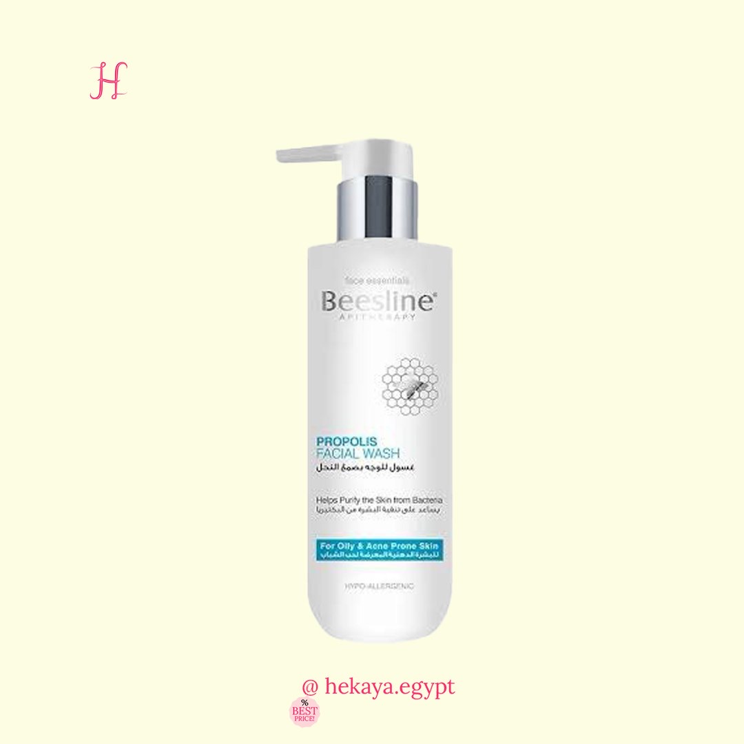 Beesline propolis facial wash