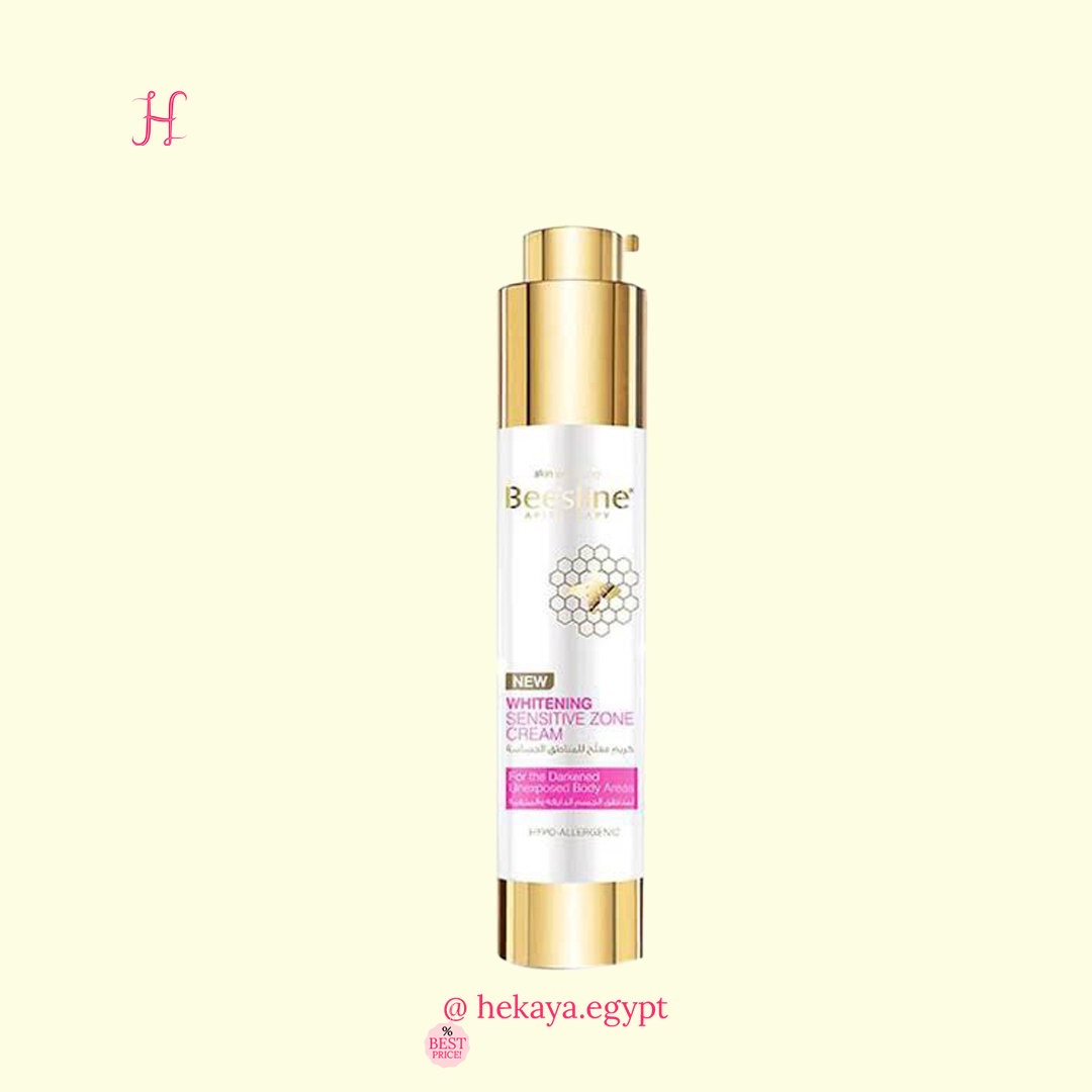 Beesline whitening sensitive zone cream