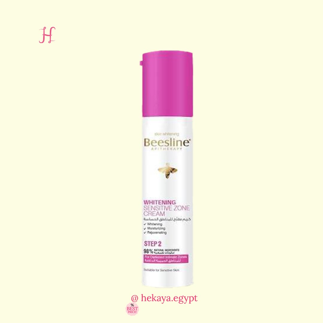 Beesline whitening sensitive zone cream