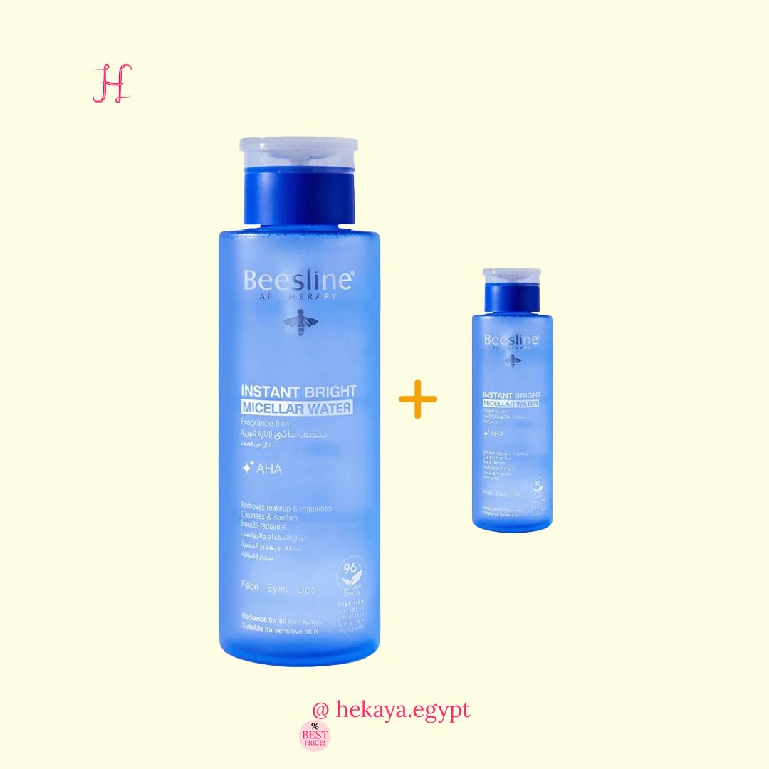 Beesline micellar water fragrance free 1+1