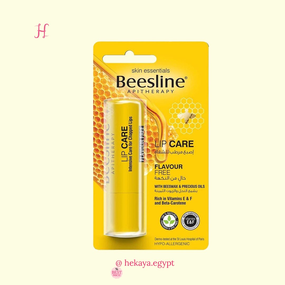 Beesline lip care