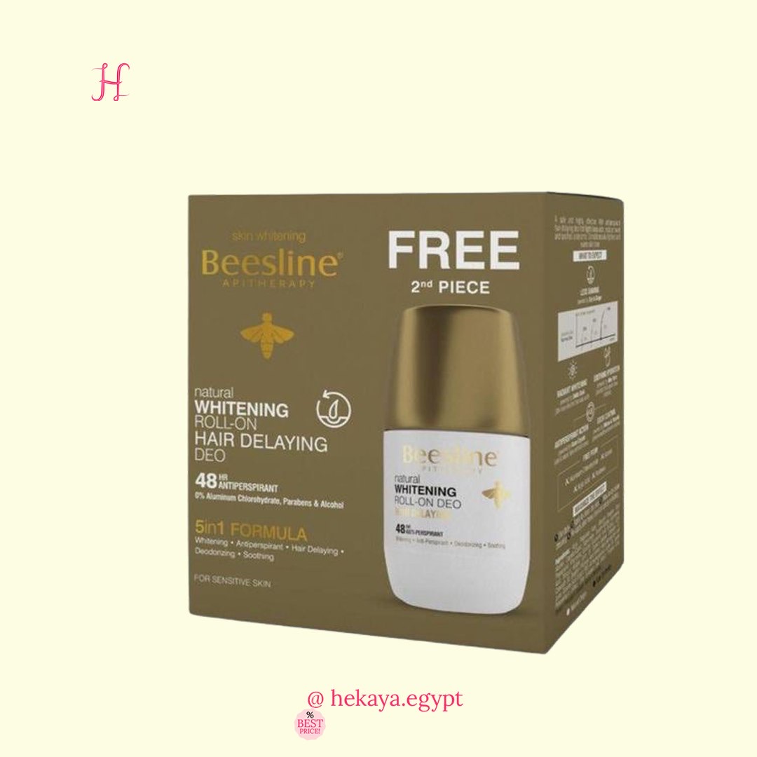 Beesline whitening roll on hair delaying DUO 1+1