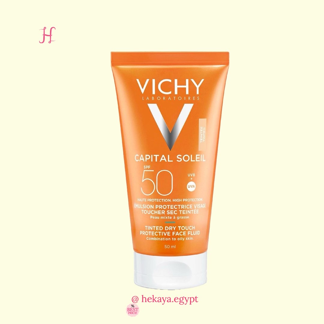 Vishy sunscreen SPF30