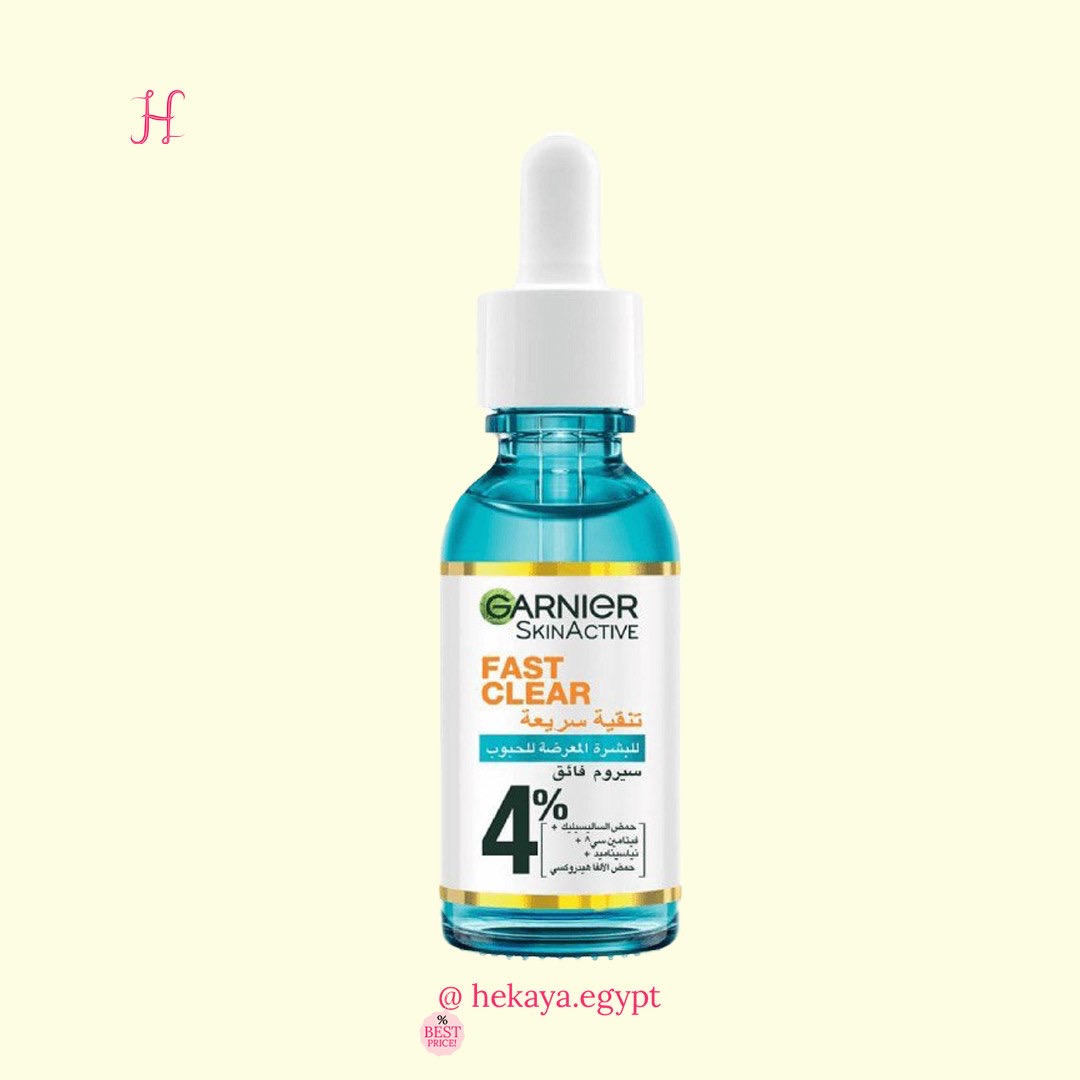 Garnier fast clear 4% serum