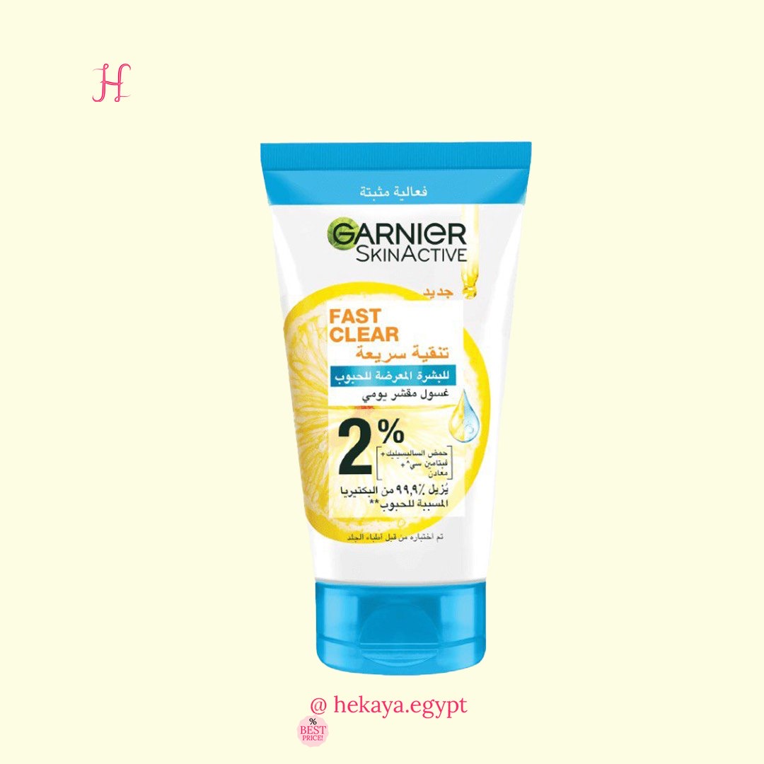 Garnier fast clear 2% cleanser