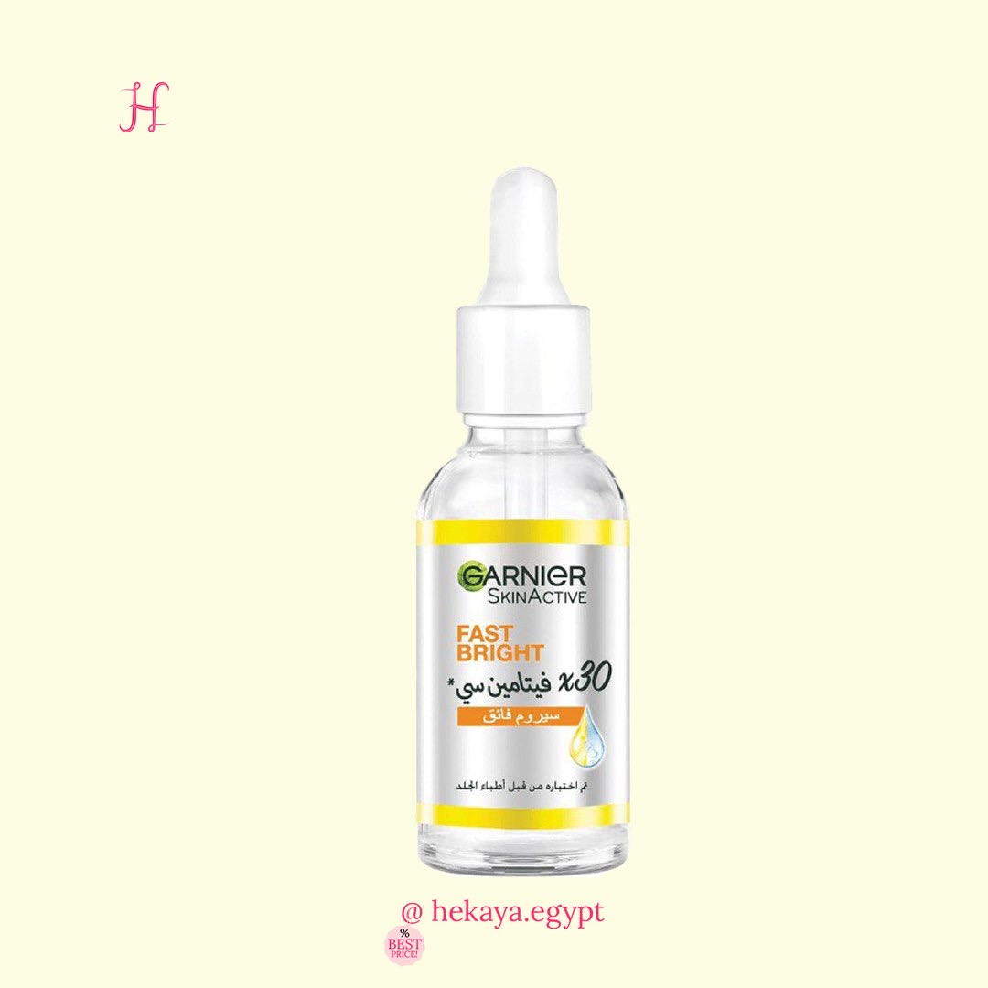 Garnier fast bright vitamin C 30% serum