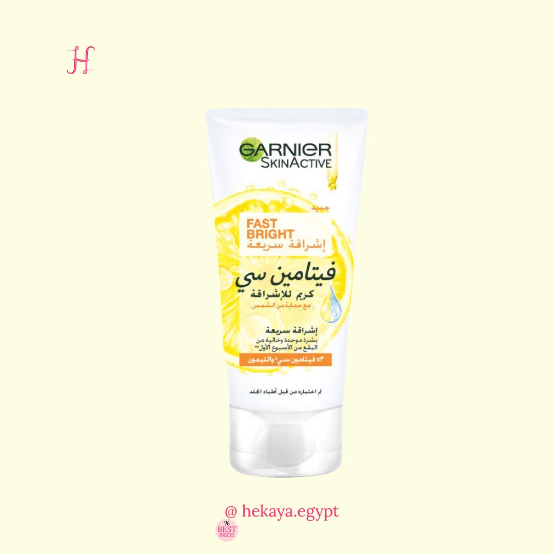 Garnier fast bright vitamin C cream