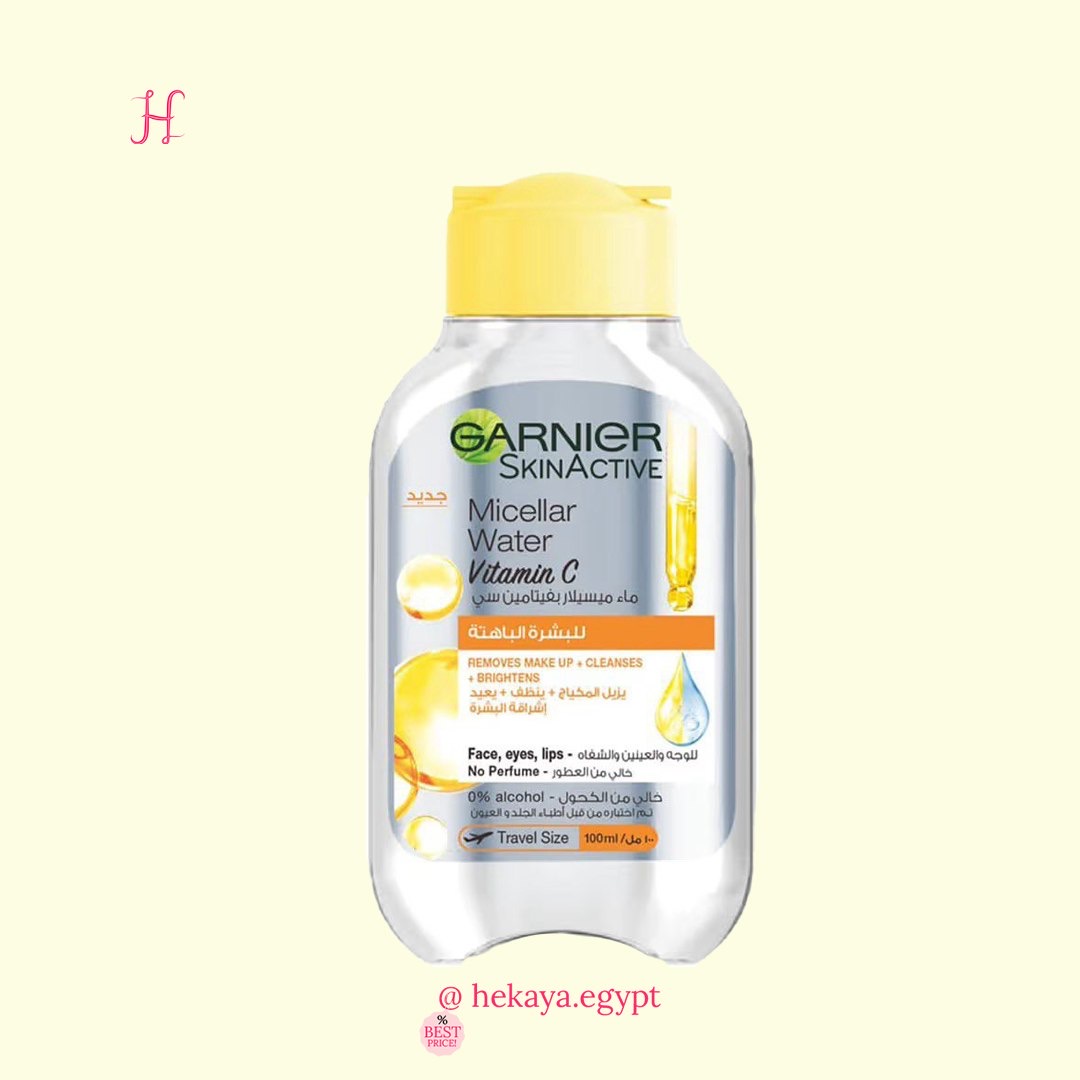 Garnier micellar water mini