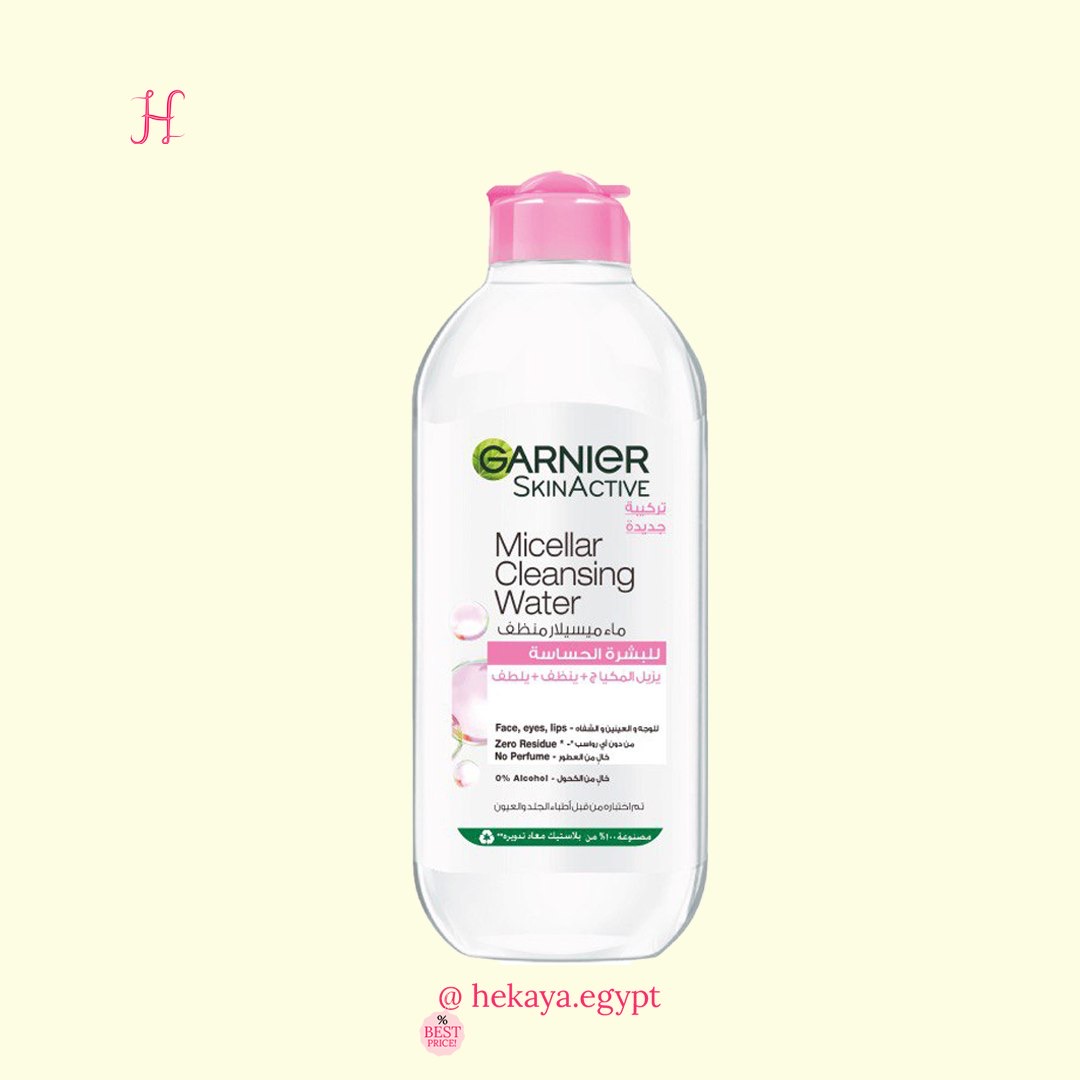 Garnier micellar water
