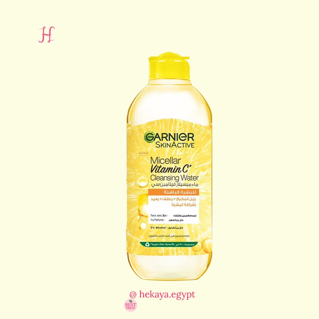 Garnier micellar water