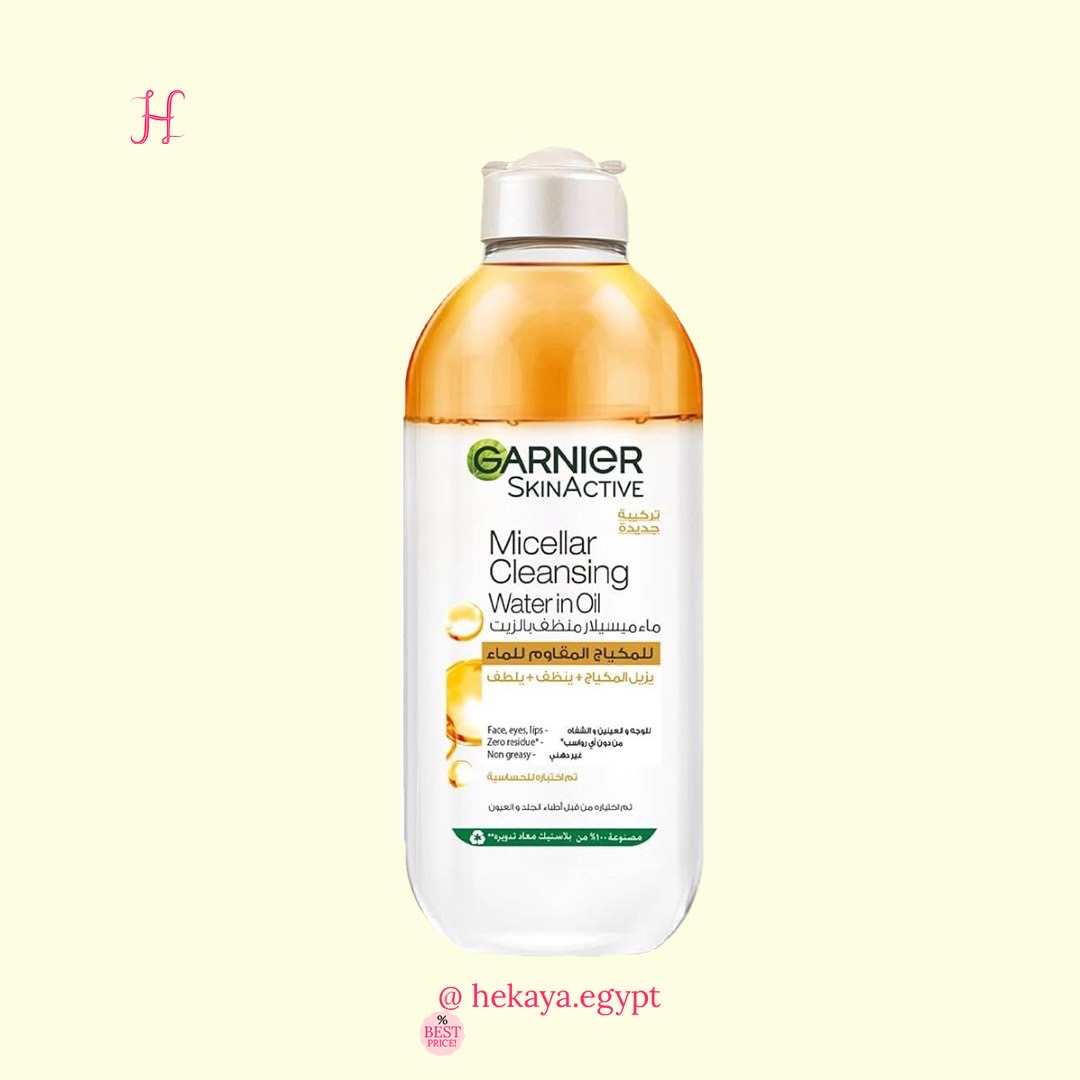 Garnier micellar water