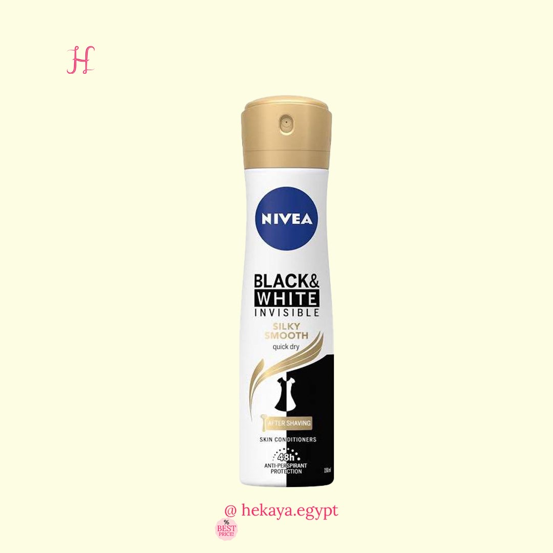 Nivea spray